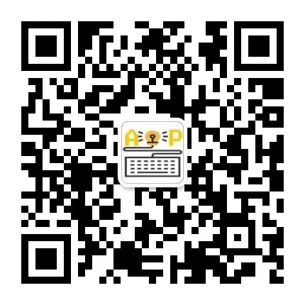 程艺的编程之路微信公众号二维码